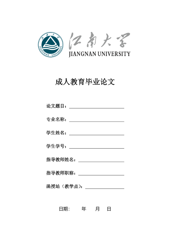 图片示例