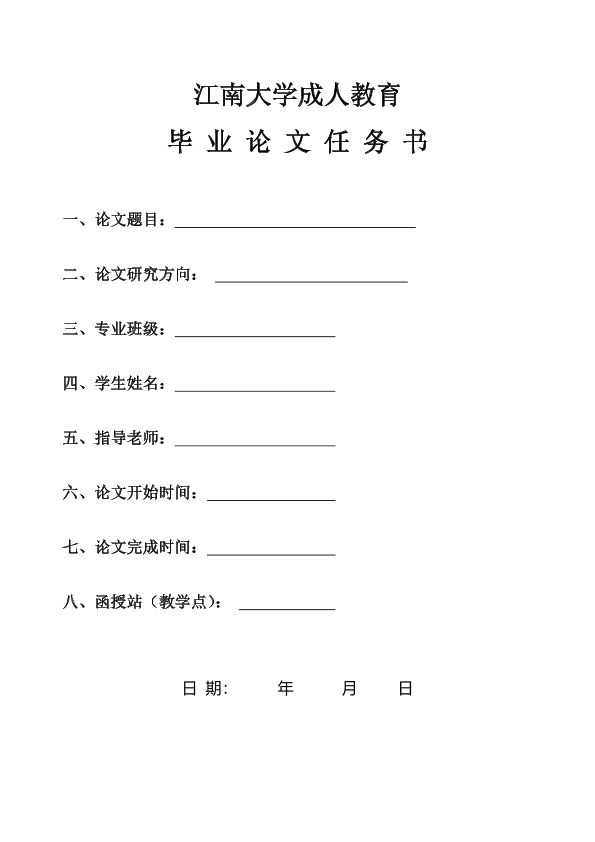 图片示例
