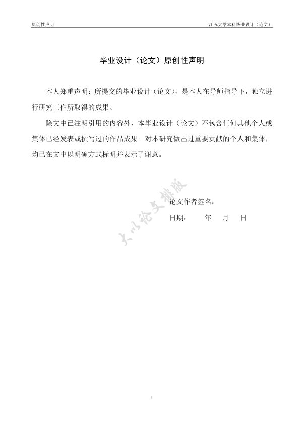 图片示例
