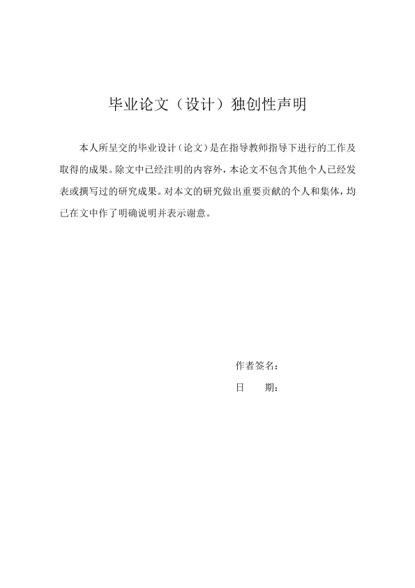图片示例