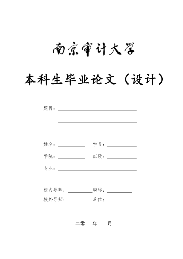 图片示例