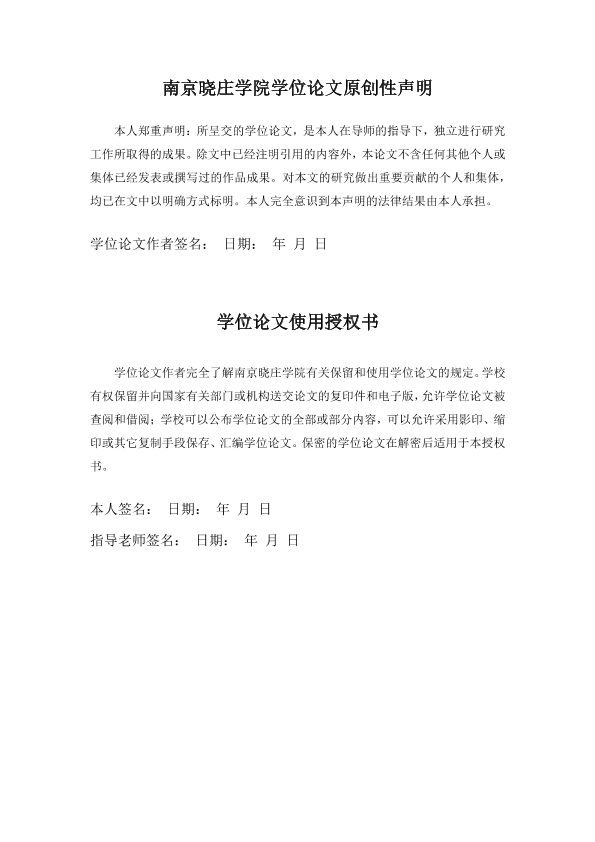 图片示例