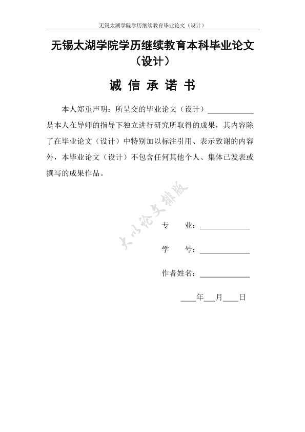 图片示例