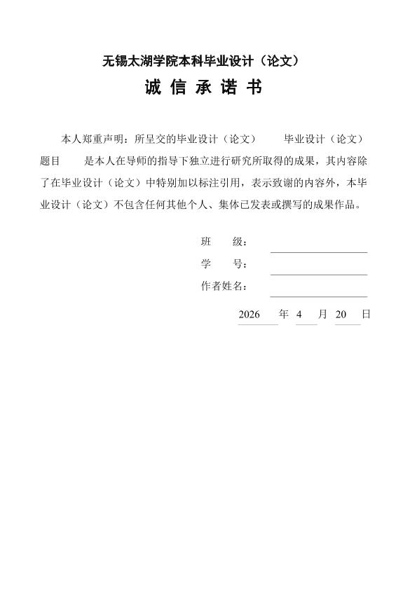 图片示例