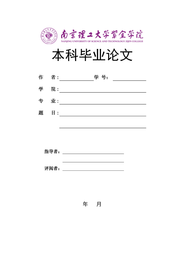 图片示例