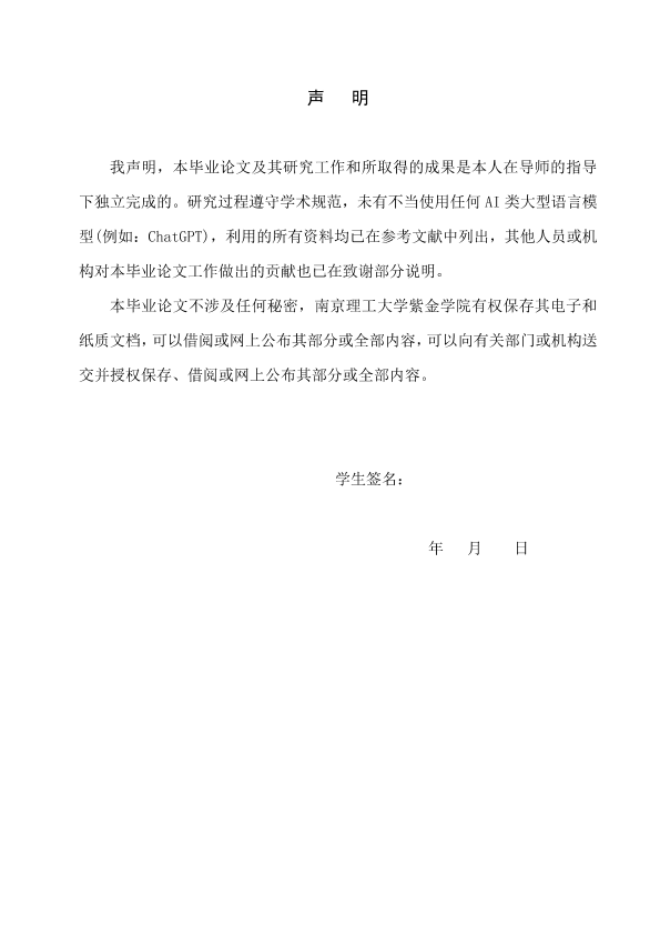 图片示例