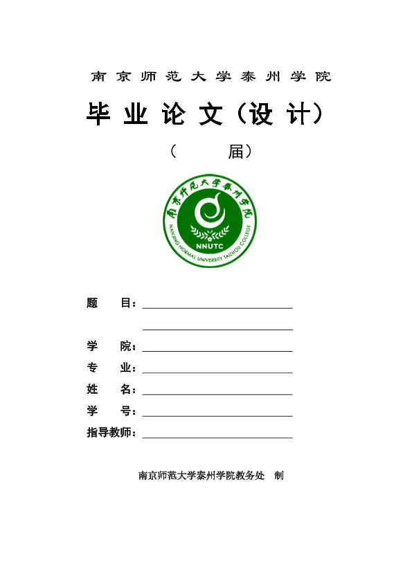 图片示例