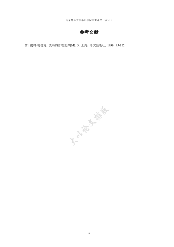 图片示例