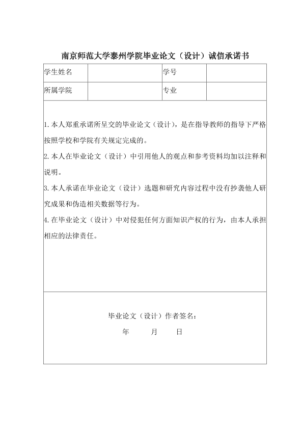 图片示例
