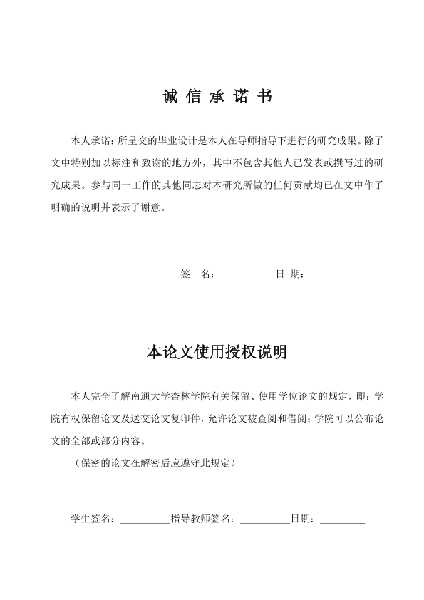 图片示例