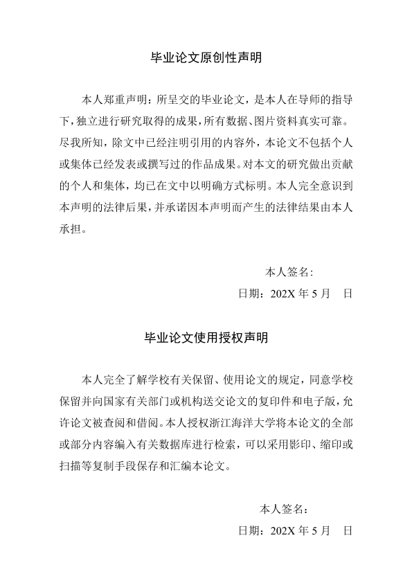 图片示例