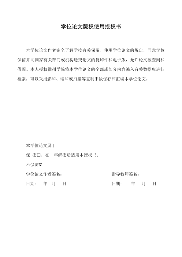 图片示例