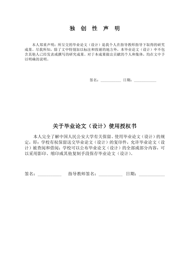 图片示例