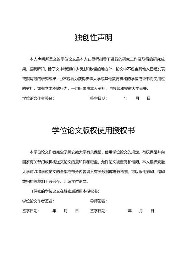 图片示例