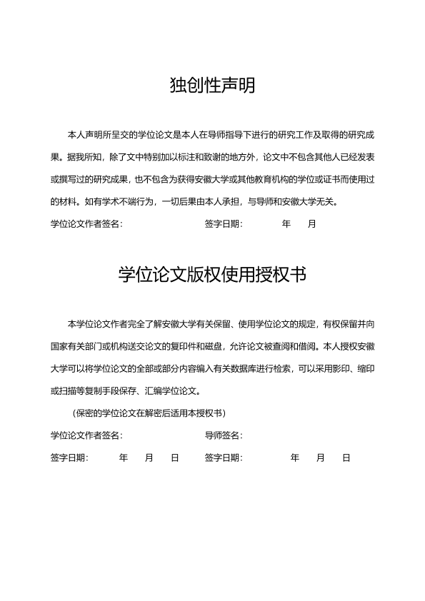 图片示例
