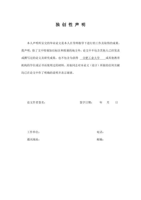 图片示例