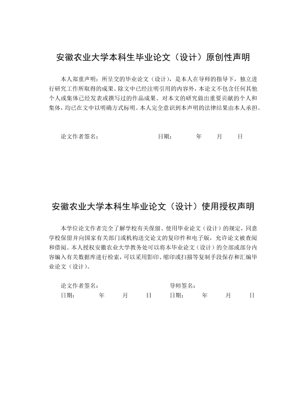 图片示例