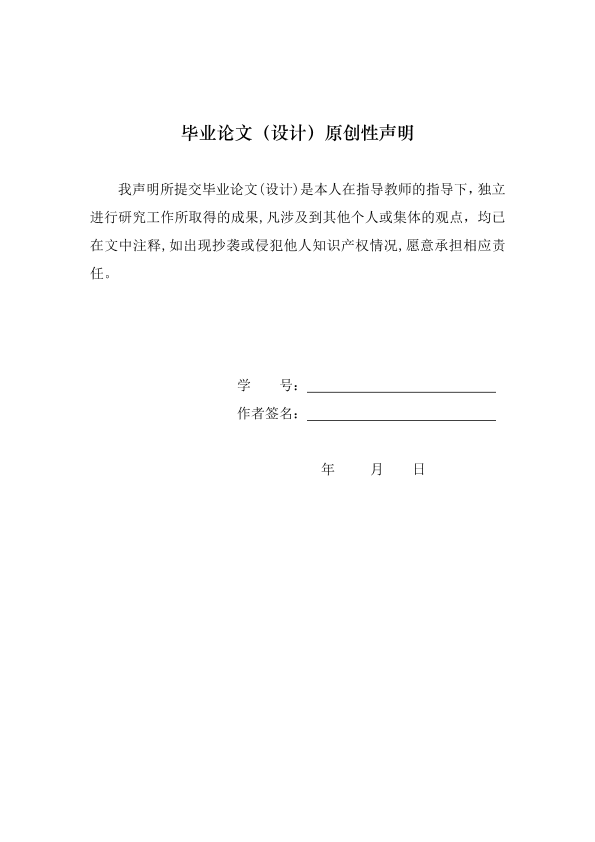 图片示例