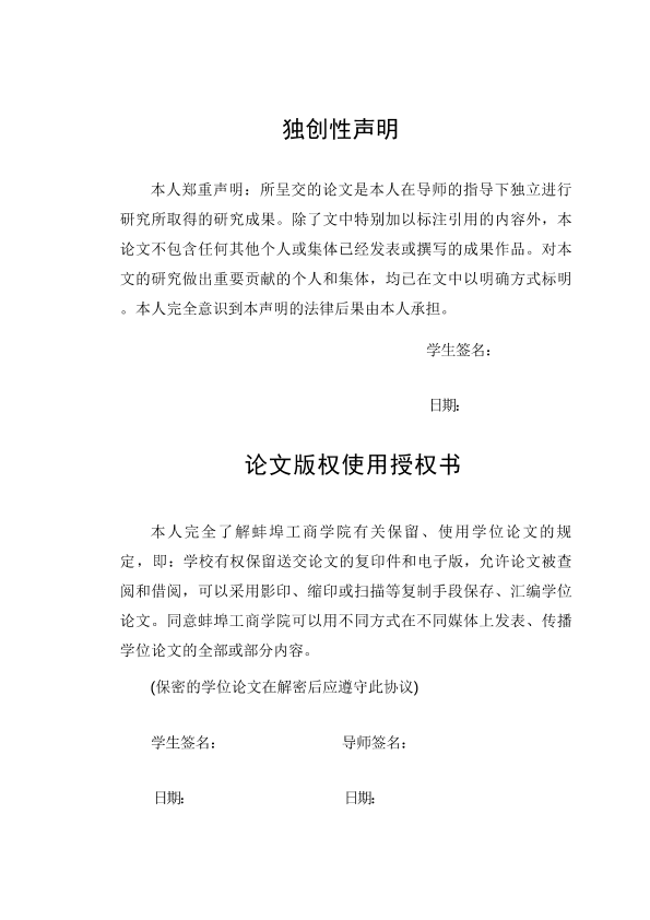 图片示例
