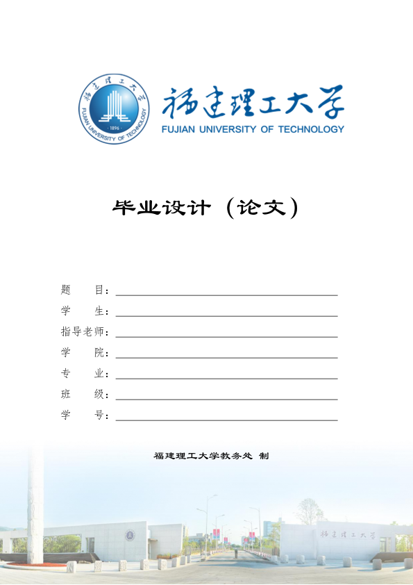 图片示例