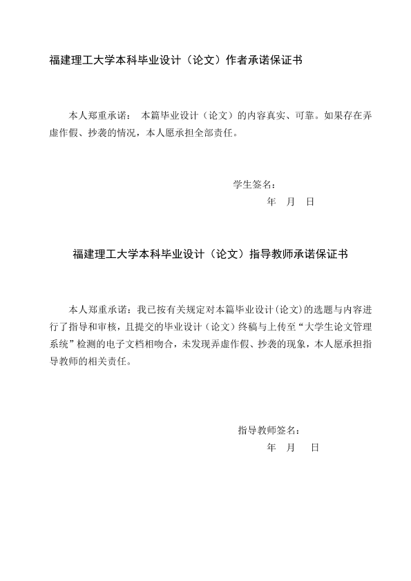 图片示例