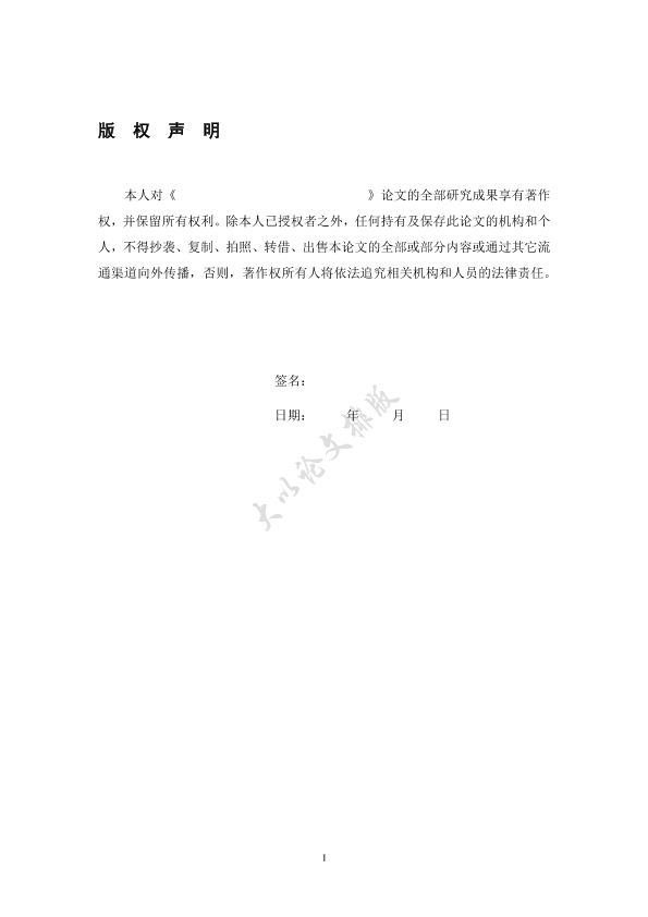 图片示例