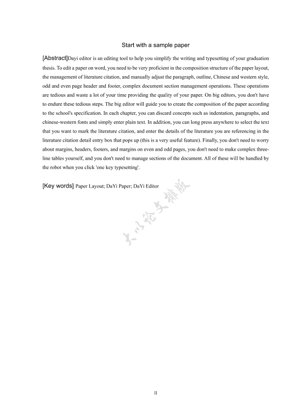 图片示例