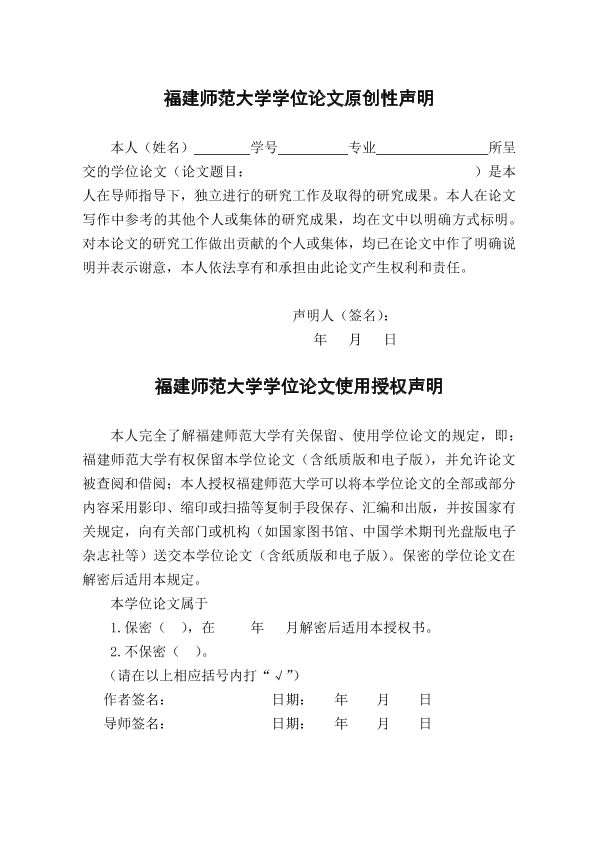 图片示例