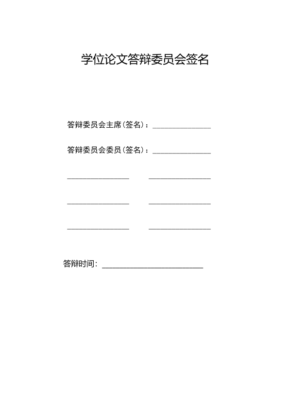 图片示例