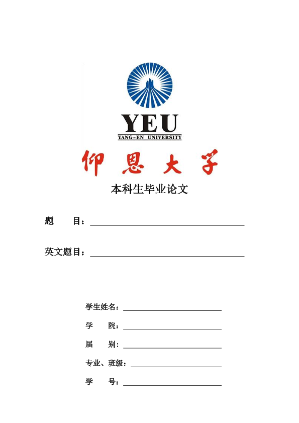 图片示例