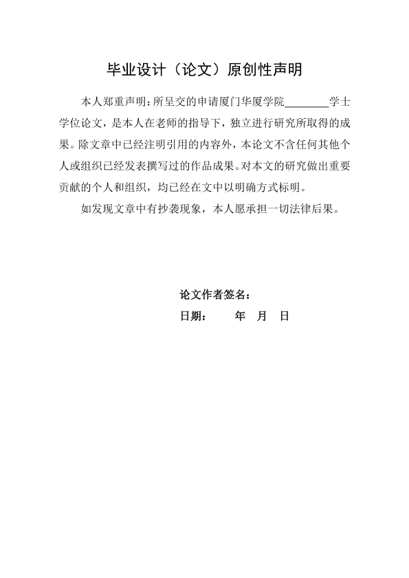 图片示例