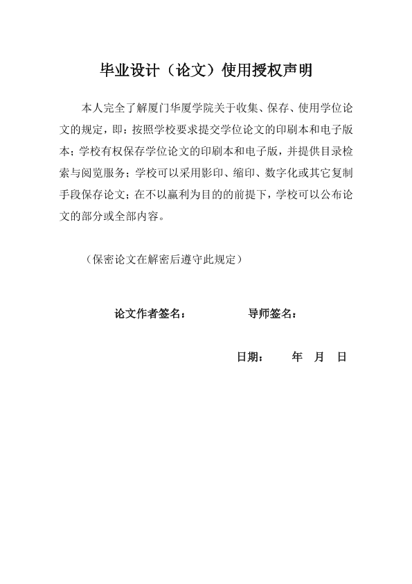图片示例