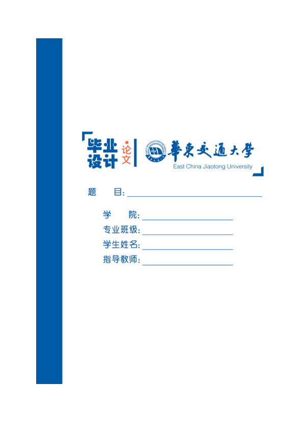 图片示例