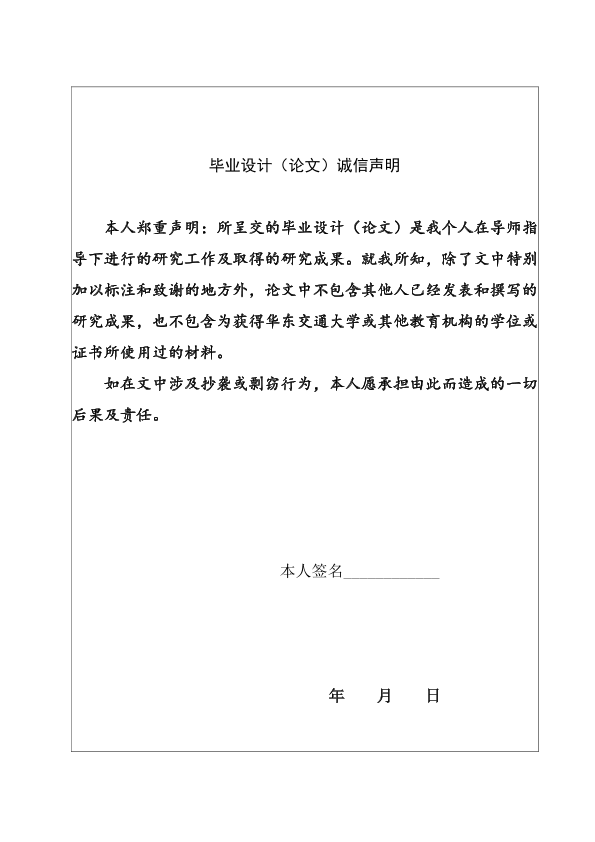 图片示例