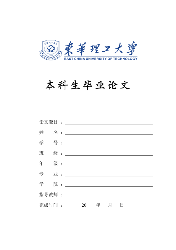 图片示例
