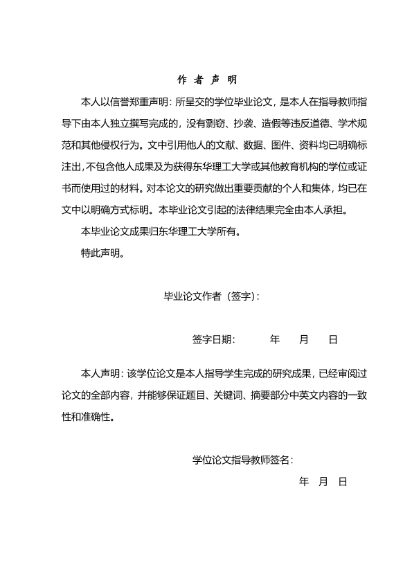 图片示例