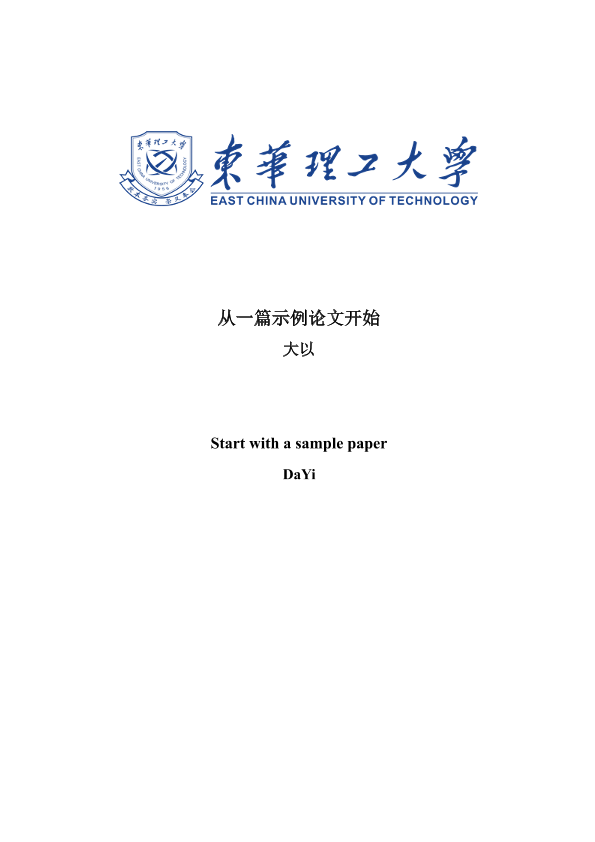 图片示例