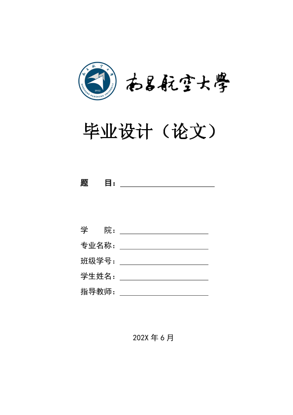 图片示例