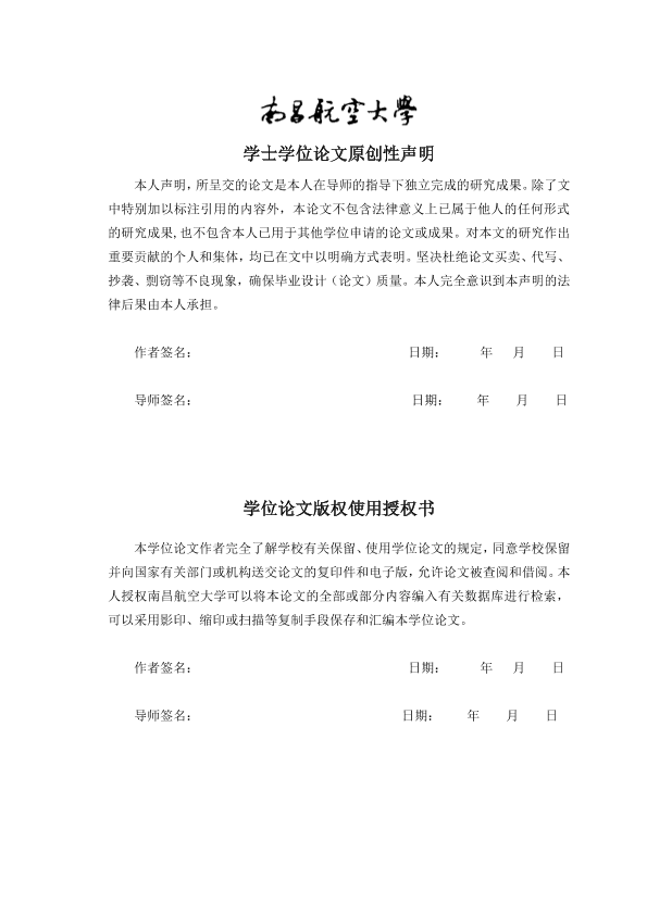 图片示例