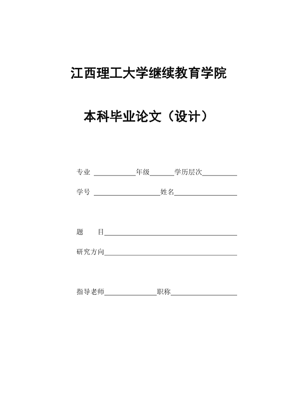 图片示例