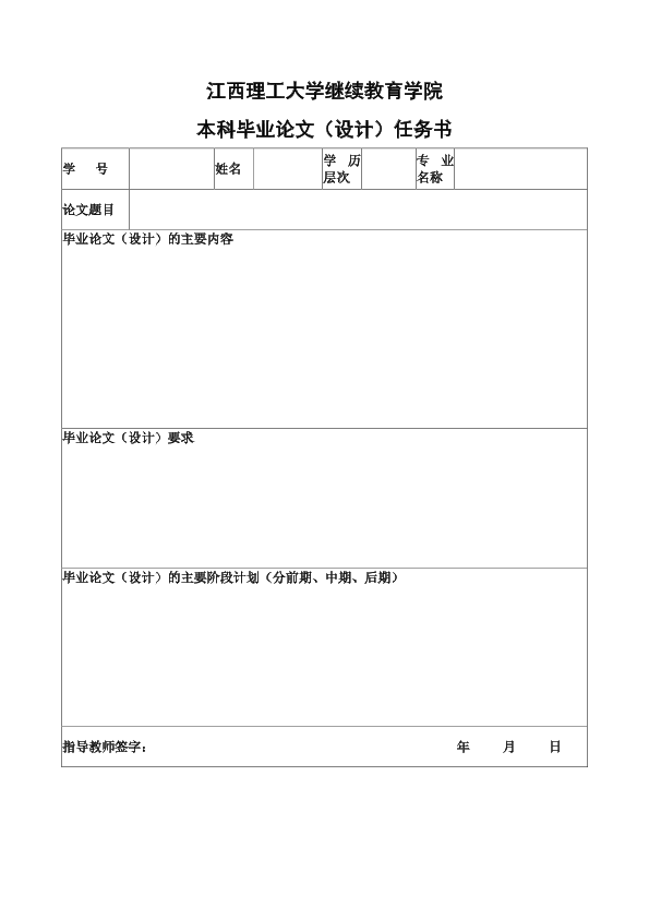 图片示例