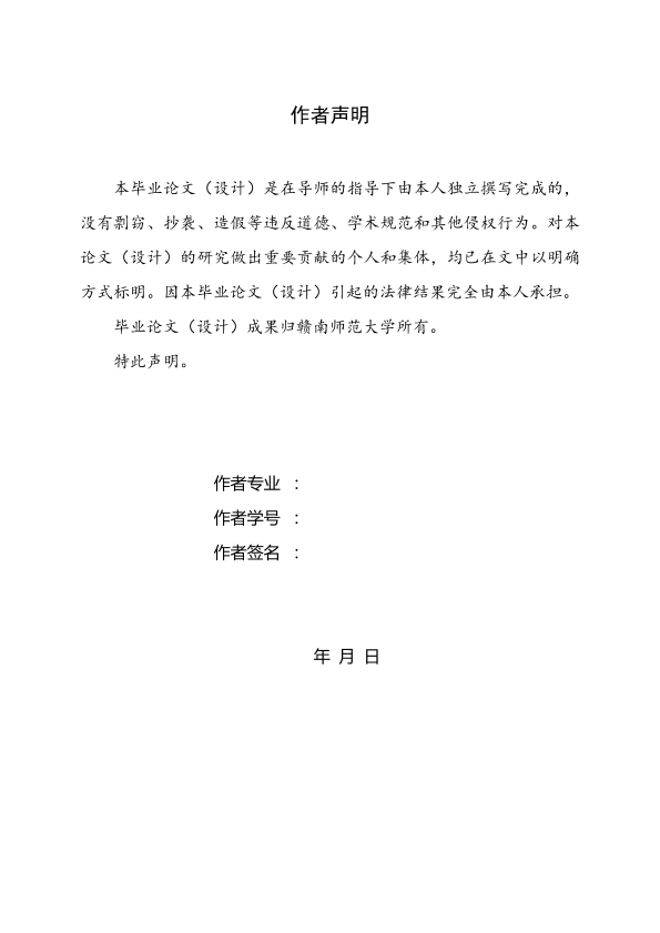 图片示例