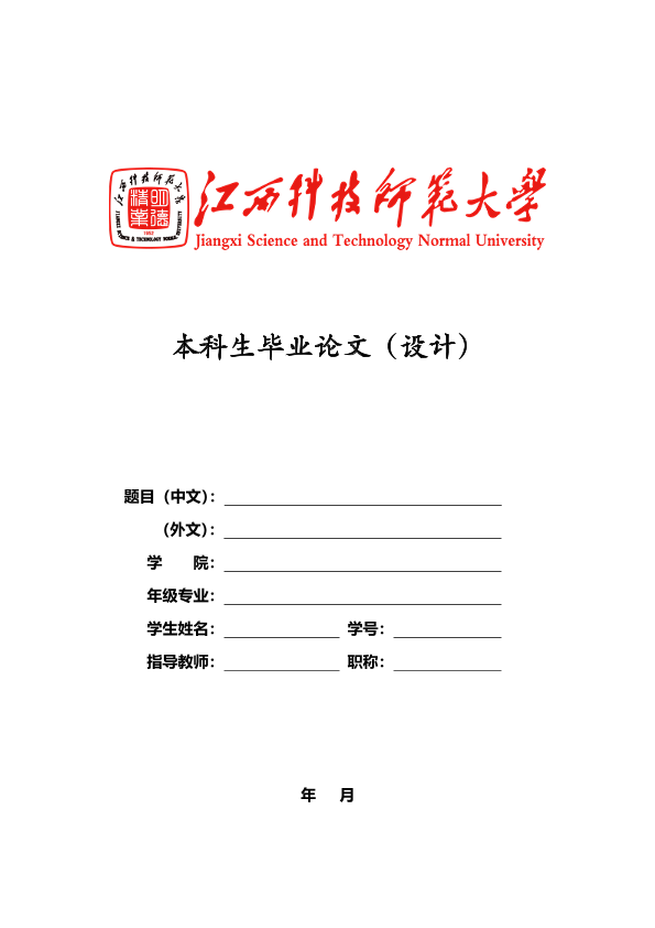 图片示例