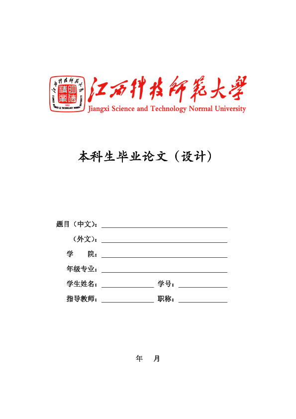 图片示例