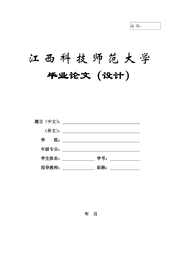 图片示例