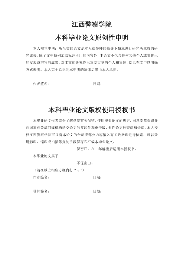 图片示例