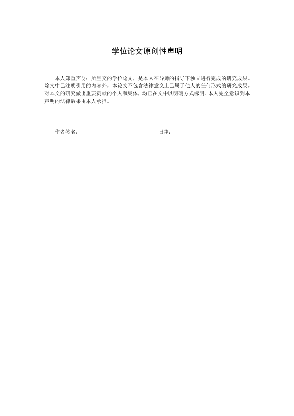 图片示例