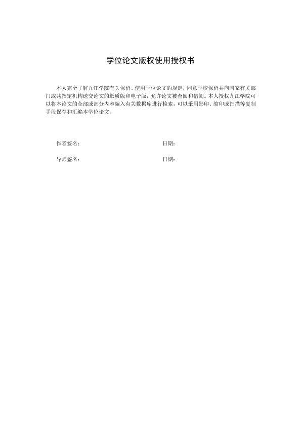 图片示例
