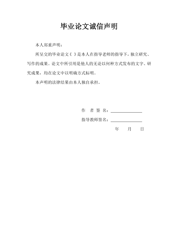 图片示例