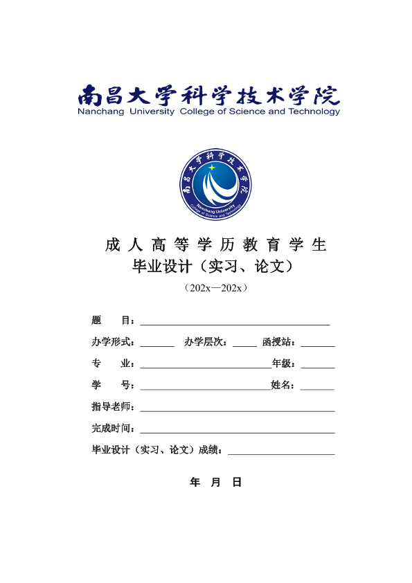 图片示例